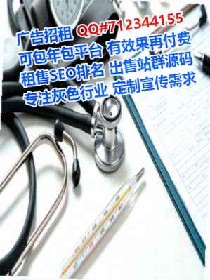 夹江代生营销策划门市部